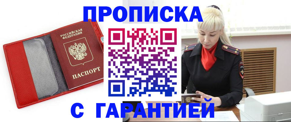 форма 3 в Пугачёве